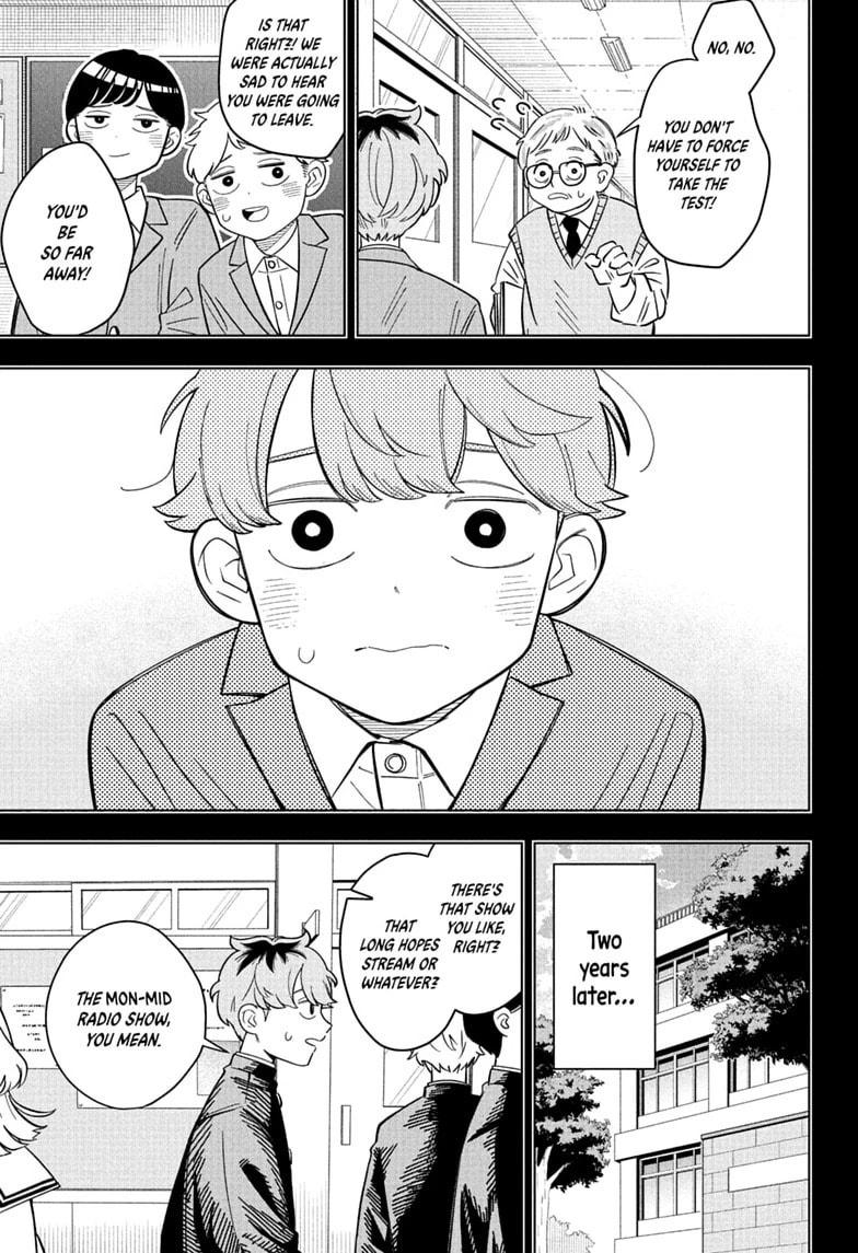 Someone Hertz Chapter 35 page 17 - 