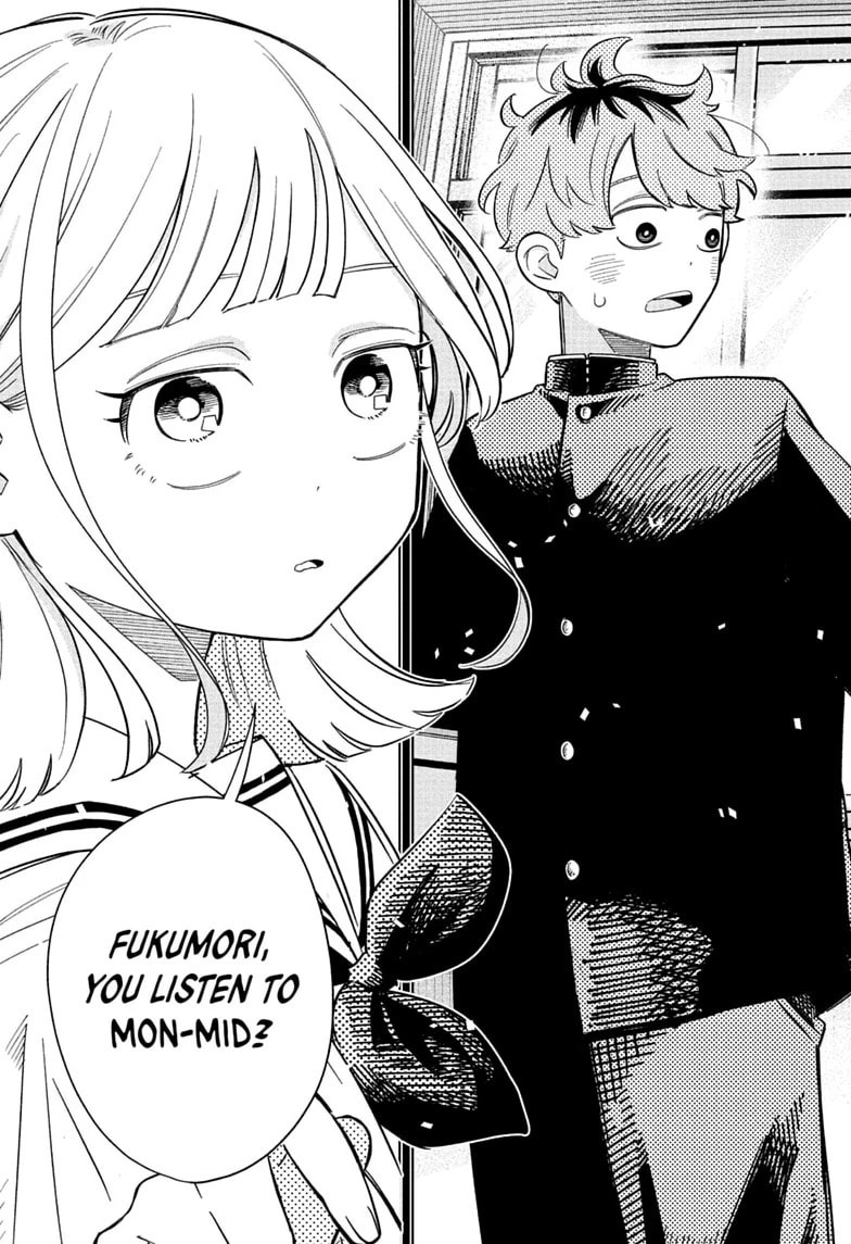 Someone Hertz Chapter 35 page 19 - 