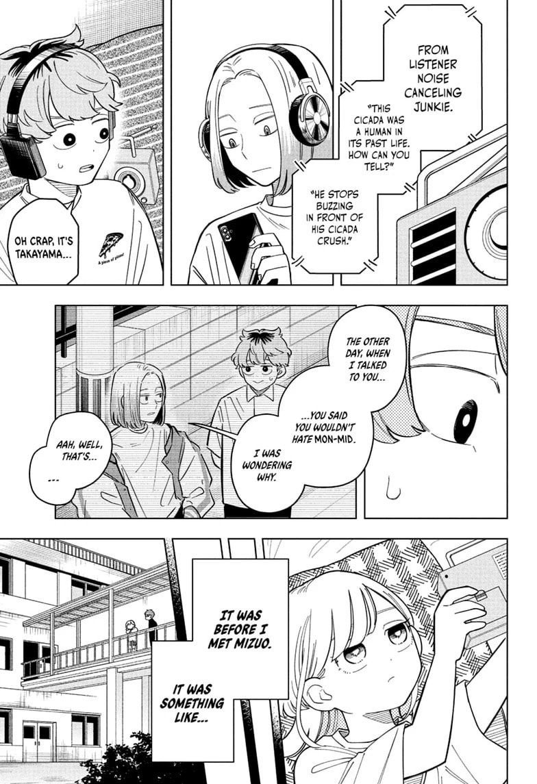 Someone Hertz Chapter 35 page 7 - 