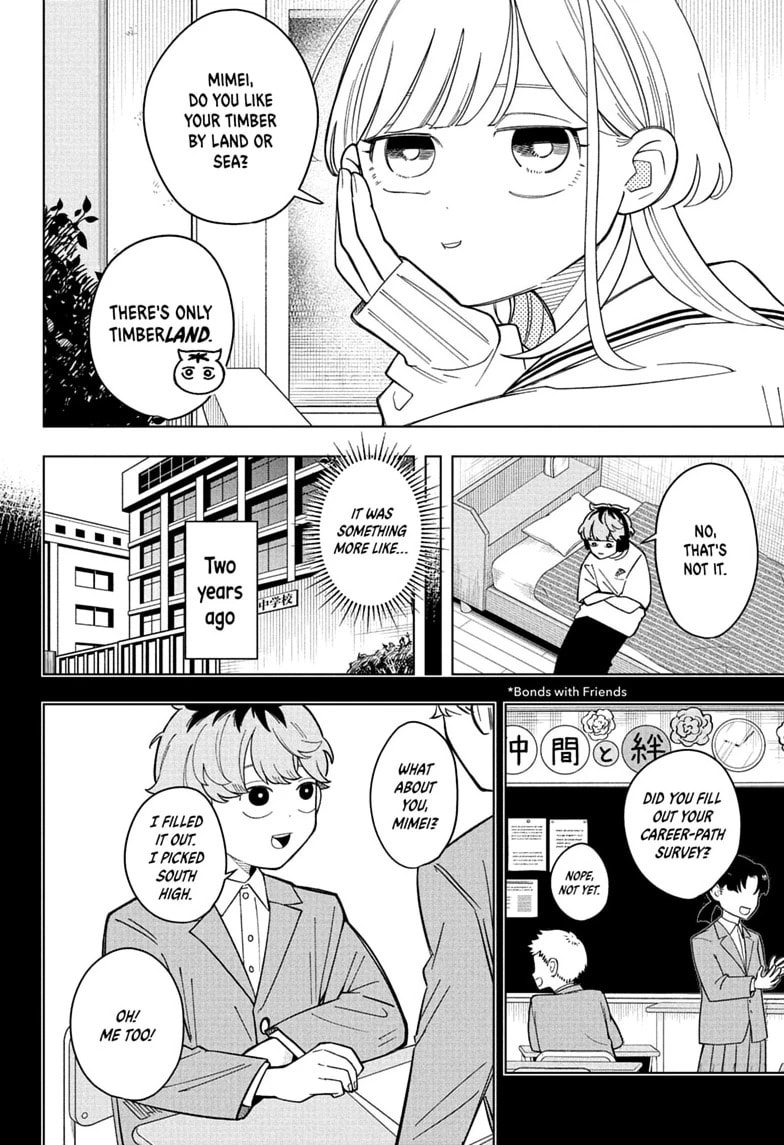 Someone Hertz Chapter 35 page 8 - 