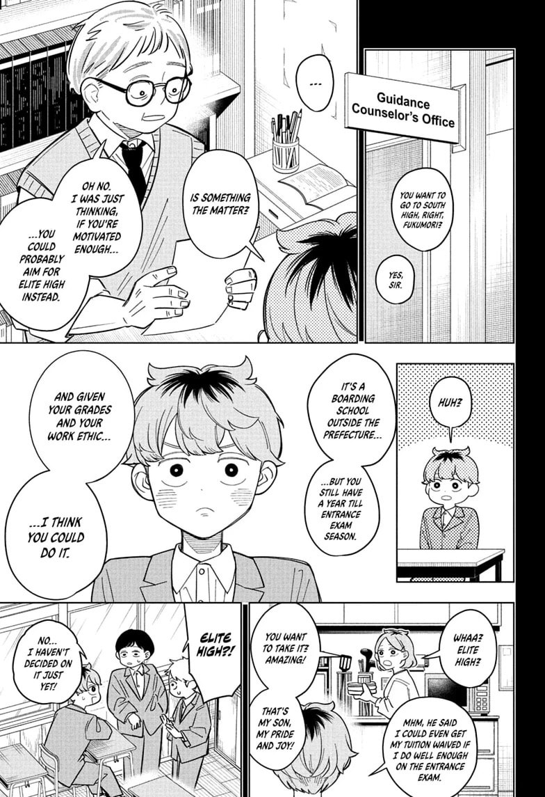 Someone Hertz Chapter 35 page 9 - 