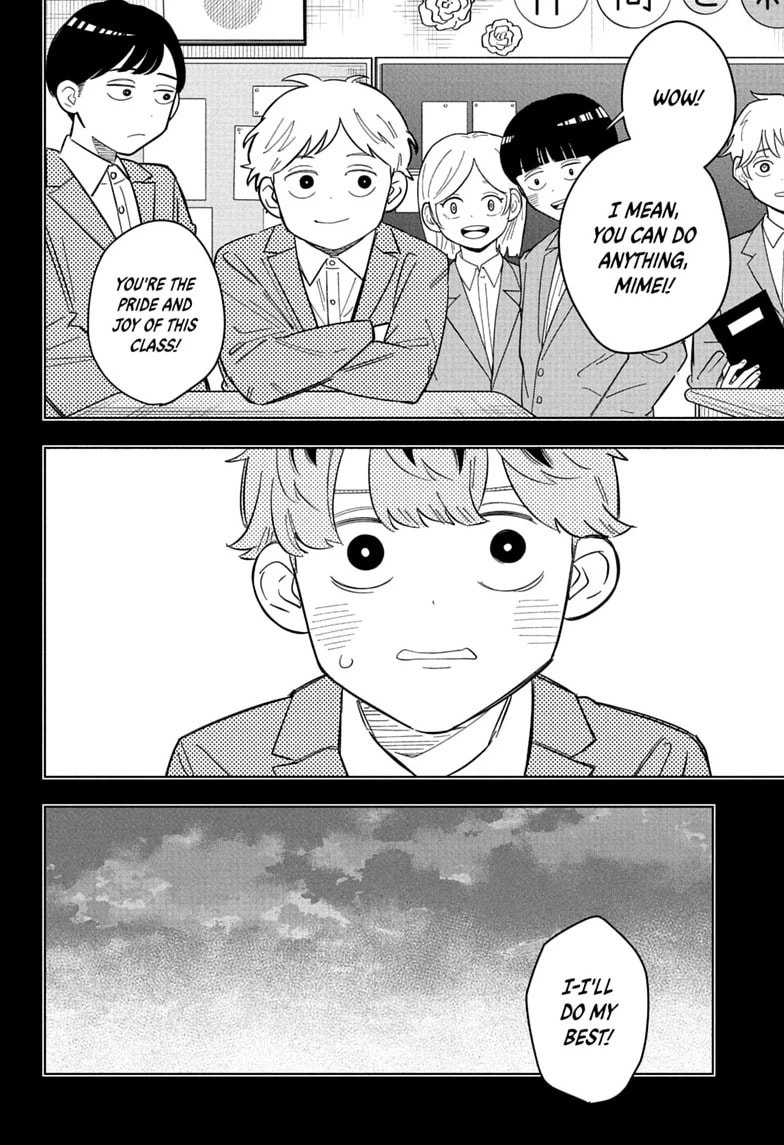 Someone Hertz Chapter 35 page 10 - 