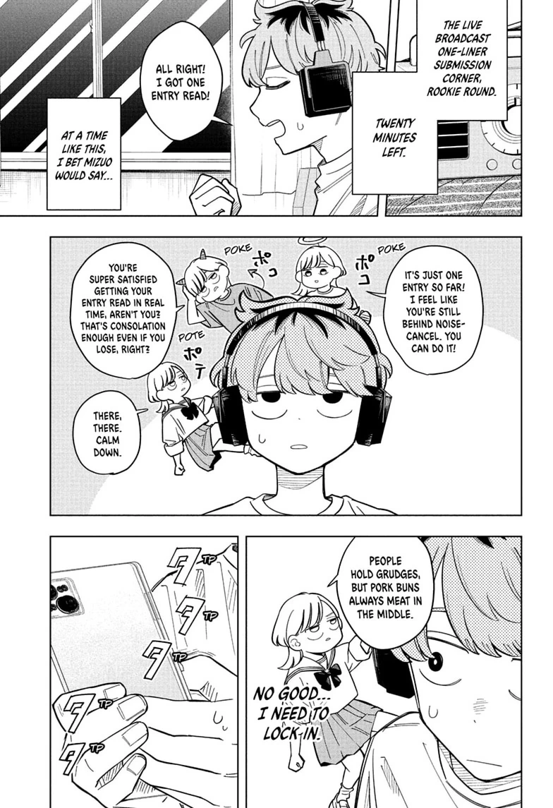 Someone Hertz Chapter 36 page 1 - 