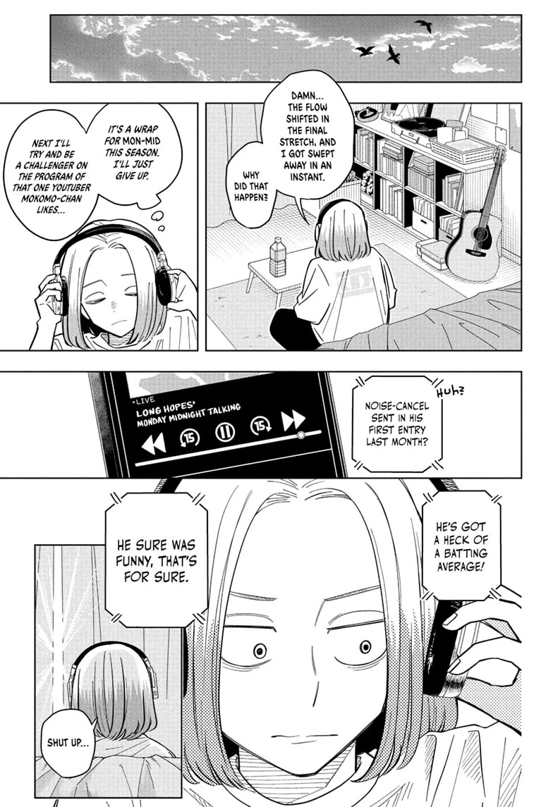 Someone Hertz Chapter 36 page 15 - 