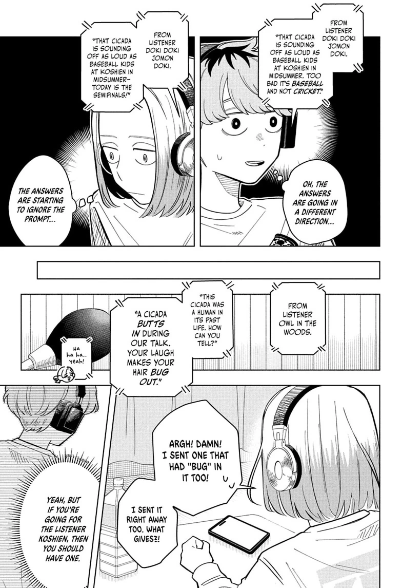Someone Hertz Chapter 36 page 7 - 