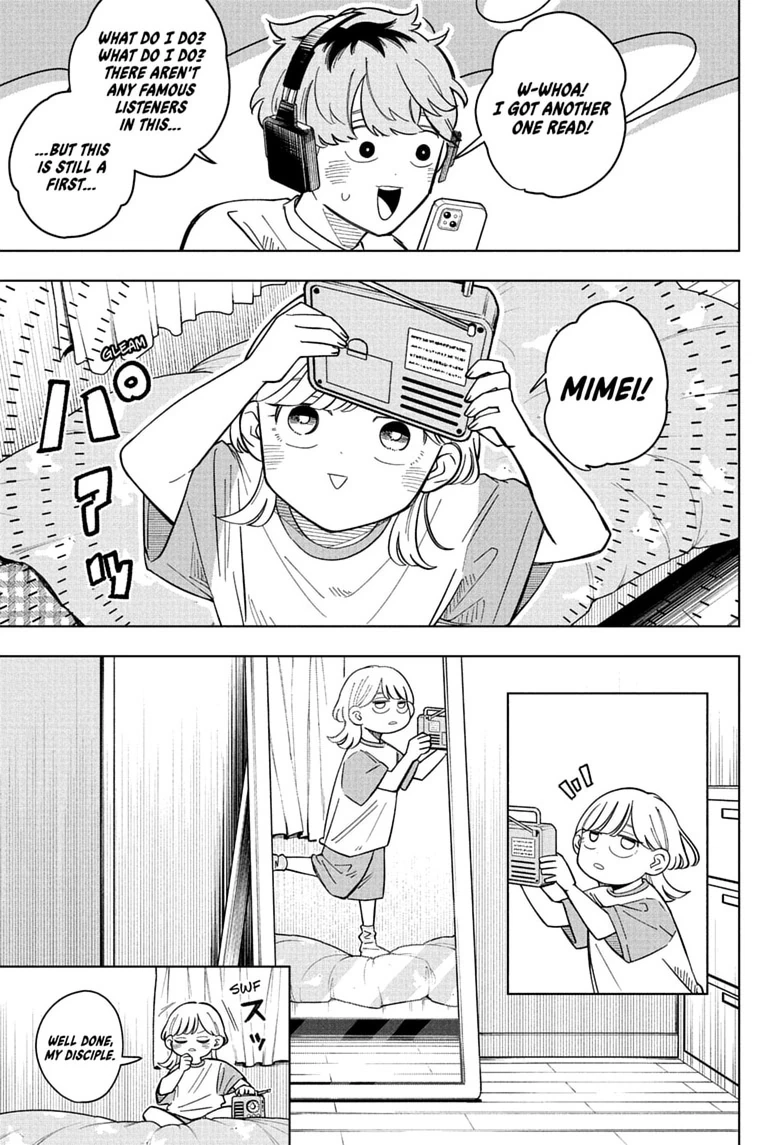 Someone Hertz Chapter 36 page 9 - 