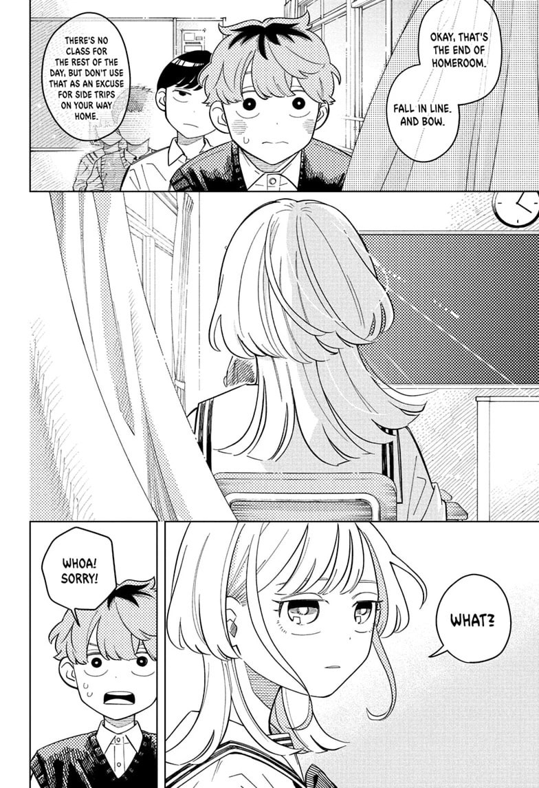 Someone Hertz Chapter 37 page 12 - 