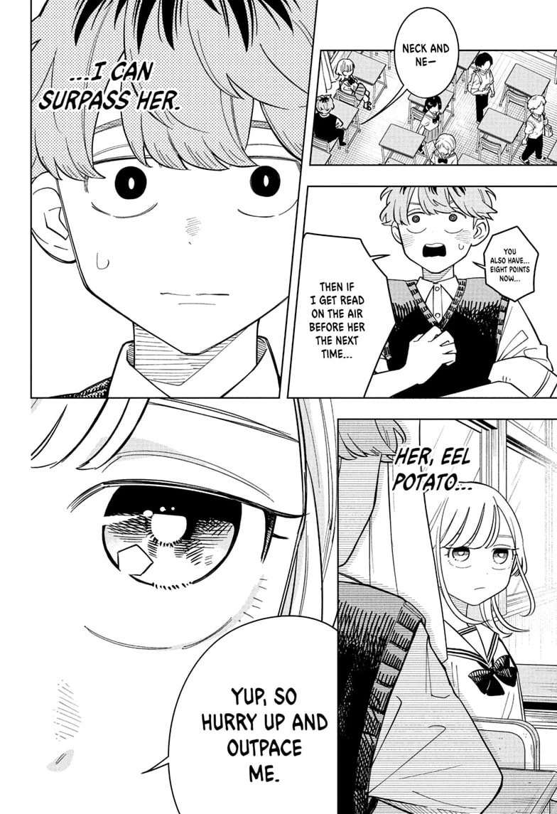 Someone Hertz Chapter 37 page 14 - 