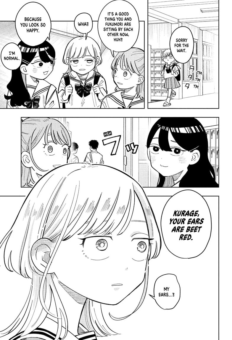 Someone Hertz Chapter 37 page 17 - 
