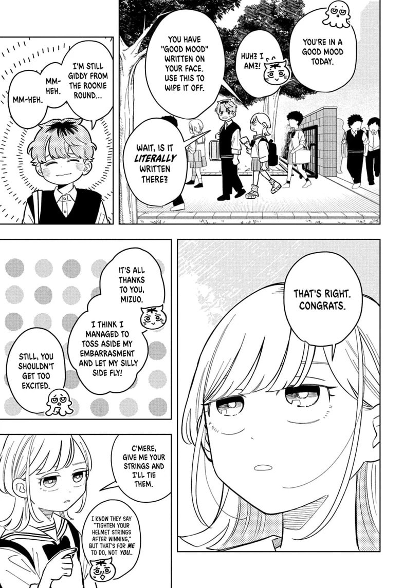 Someone Hertz Chapter 37 page 3 - 