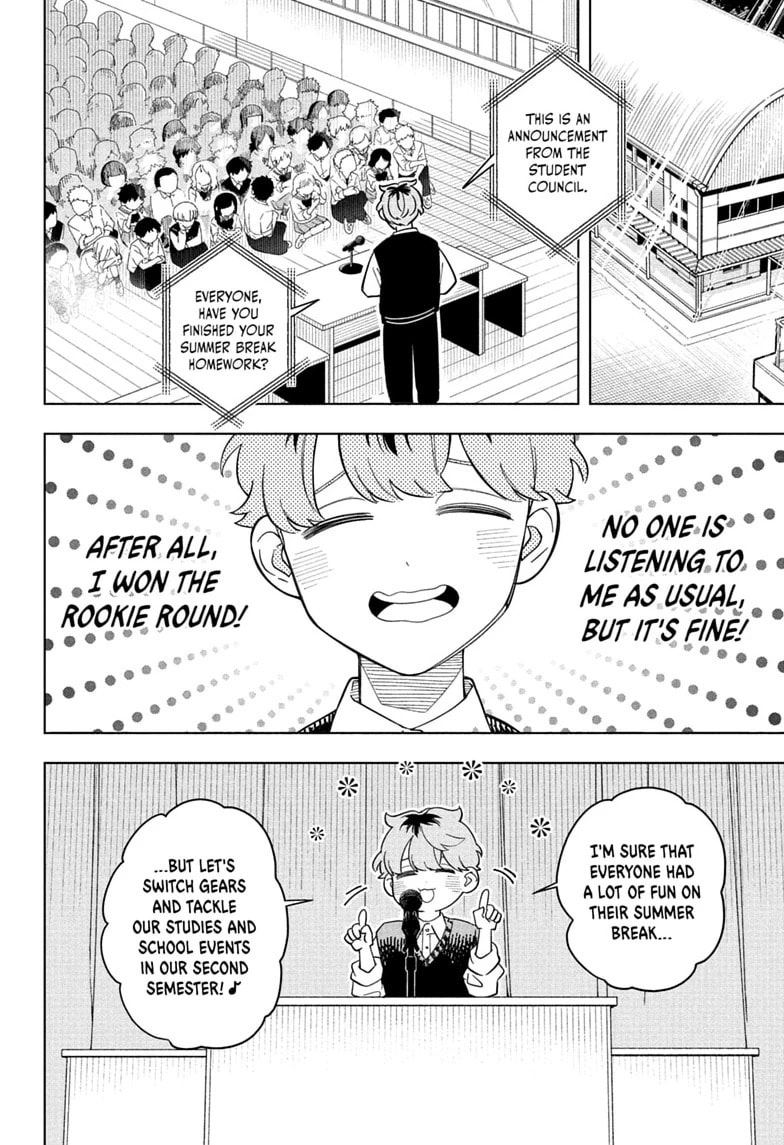 Someone Hertz Chapter 37 page 4 - 