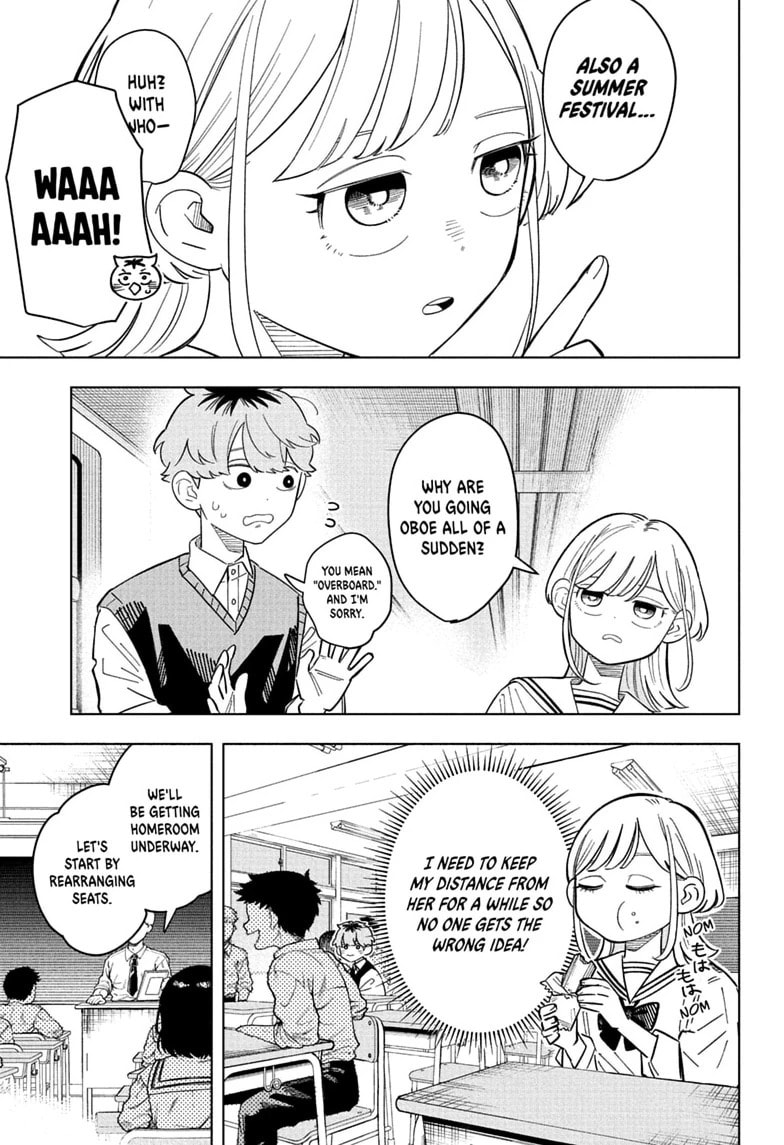 Someone Hertz Chapter 37 page 9 - 