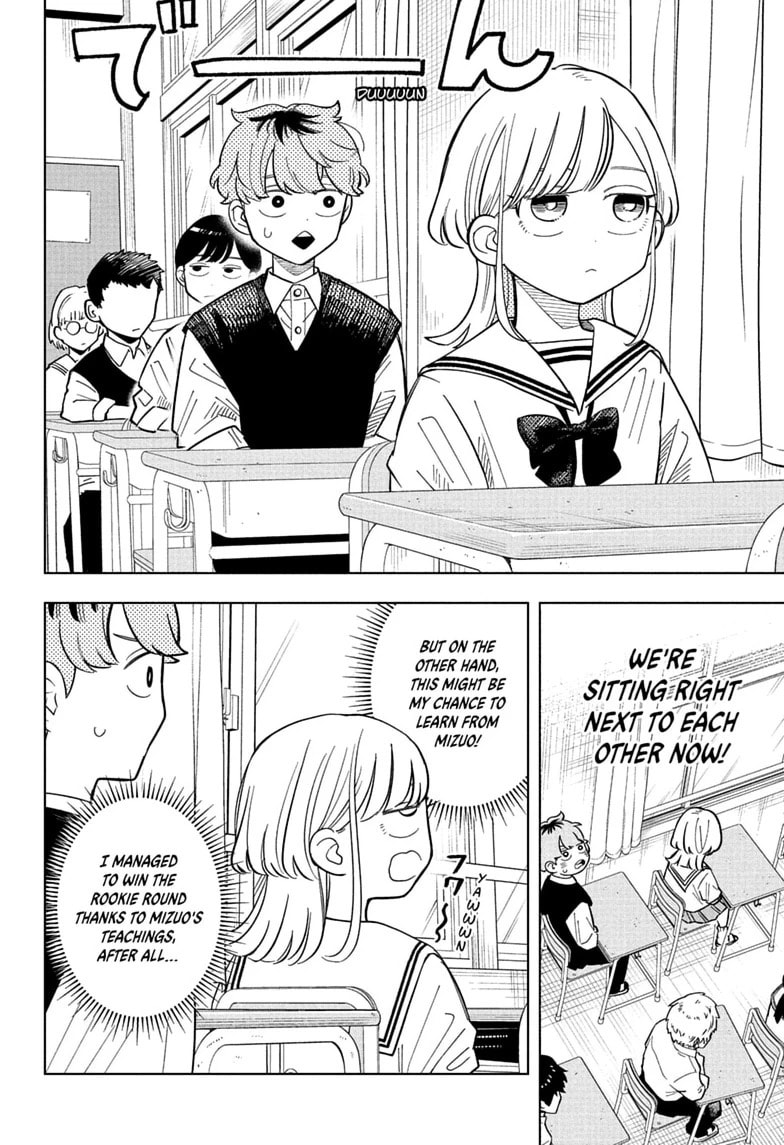 Someone Hertz Chapter 37 page 10 - 