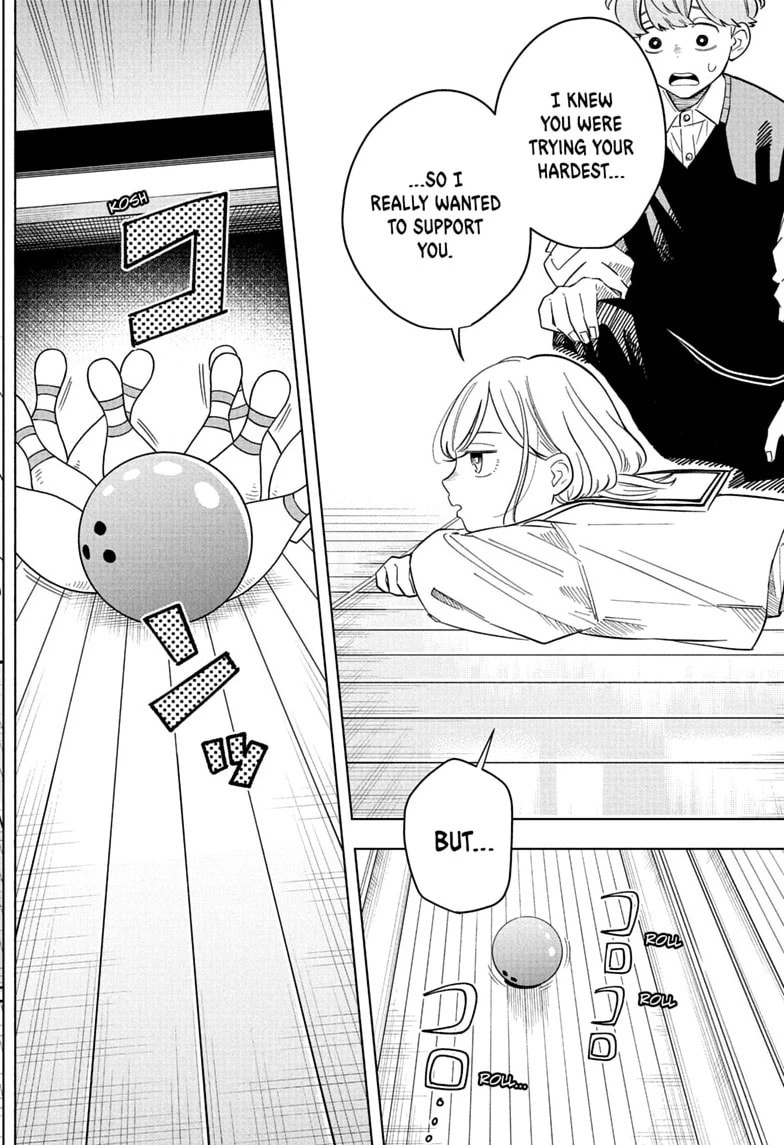 Someone Hertz Chapter 38 page 12 - 