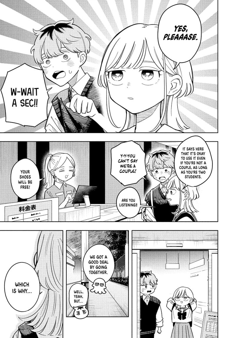 Someone Hertz Chapter 38 page 15 - 