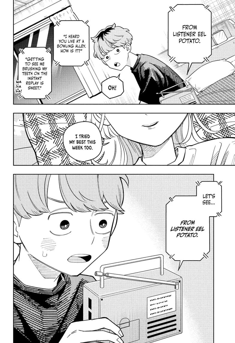 Someone Hertz Chapter 38 page 18 - 