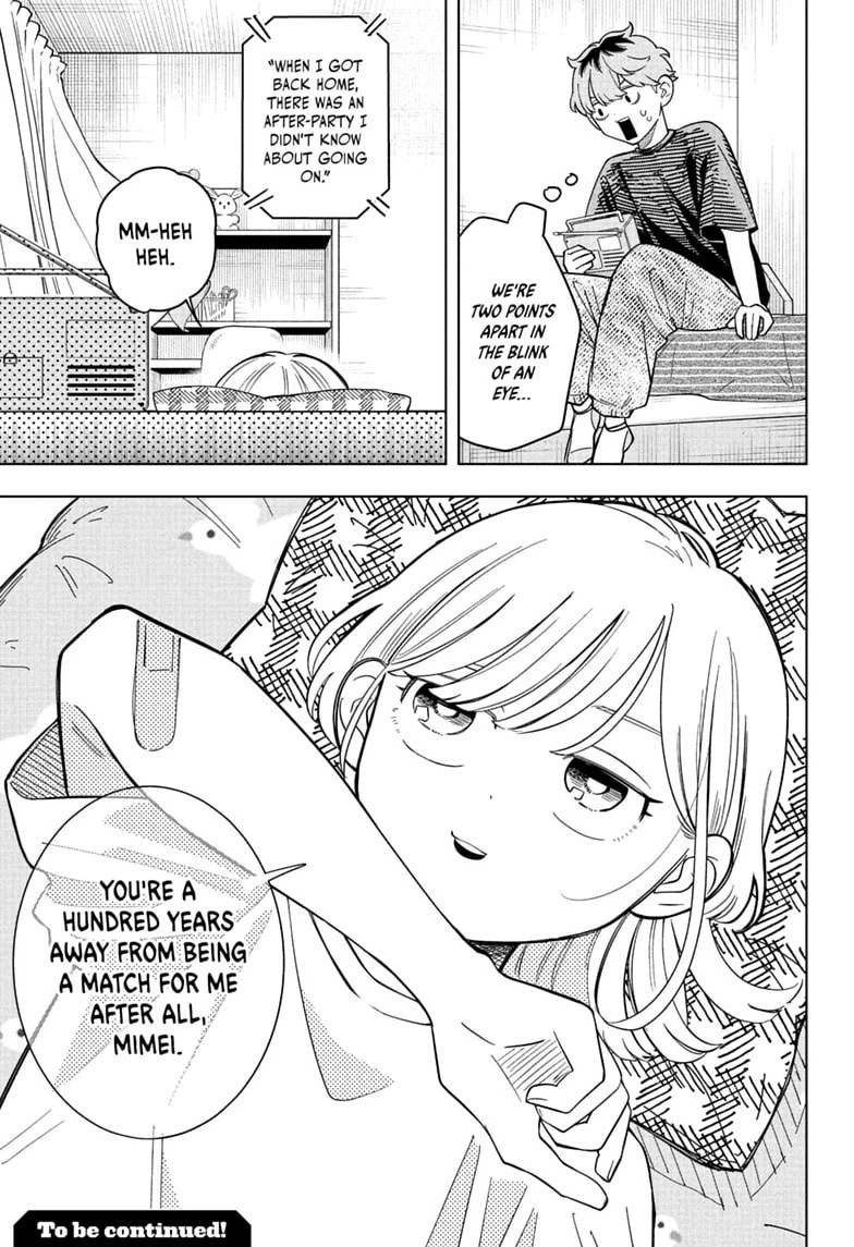 Someone Hertz Chapter 38 page 19 - 