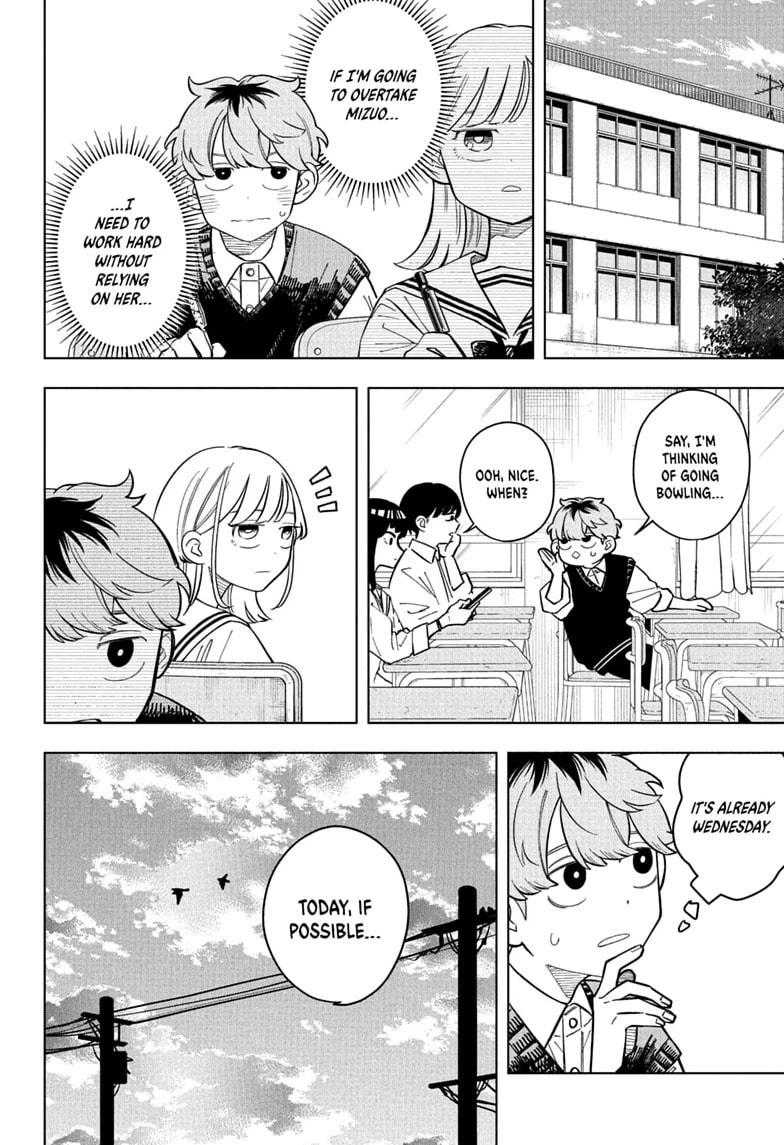 Someone Hertz Chapter 38 page 4 - 