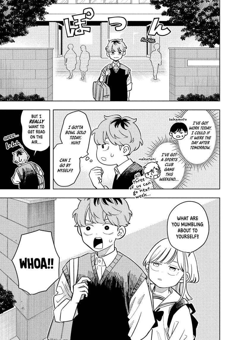 Someone Hertz Chapter 38 page 5 - 