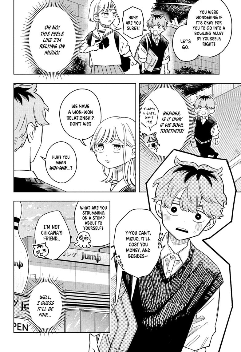 Someone Hertz Chapter 38 page 6 - 