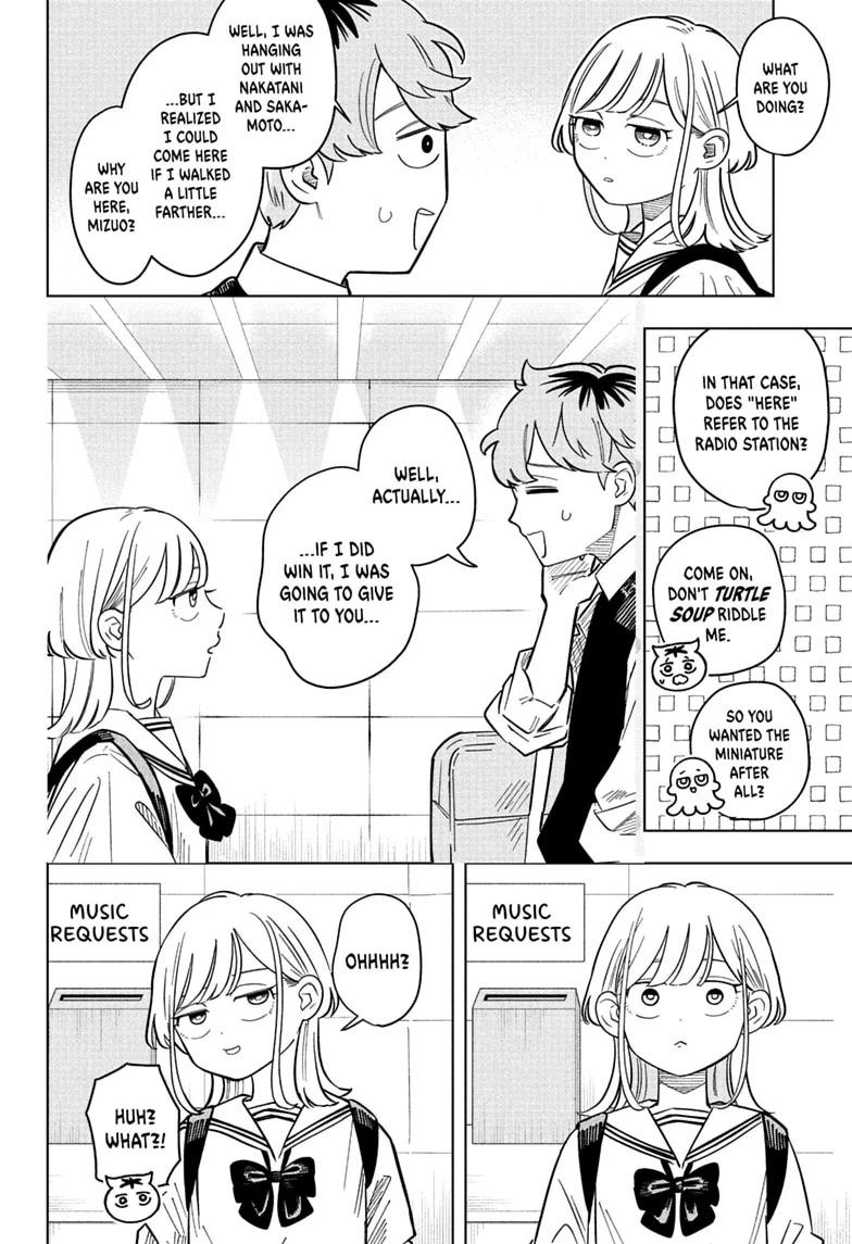 Someone Hertz Chapter 39 page 14 - 