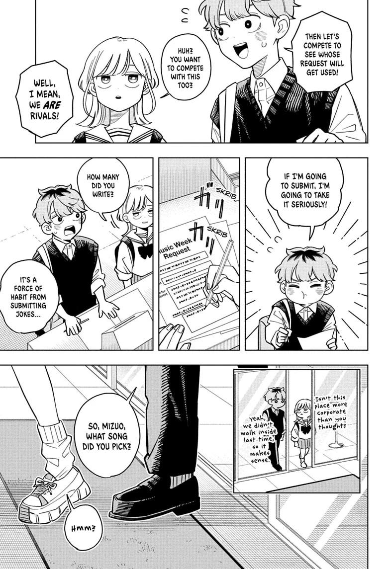 Someone Hertz Chapter 39 page 15 - 