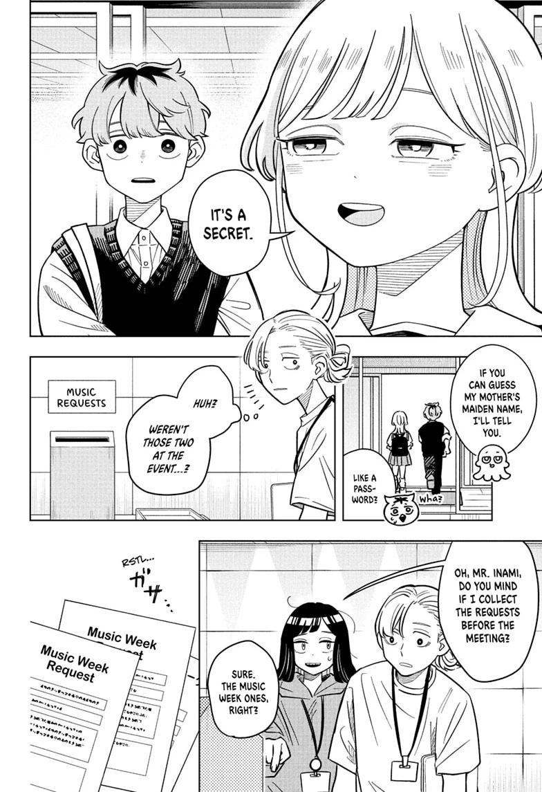 Someone Hertz Chapter 39 page 16 - 