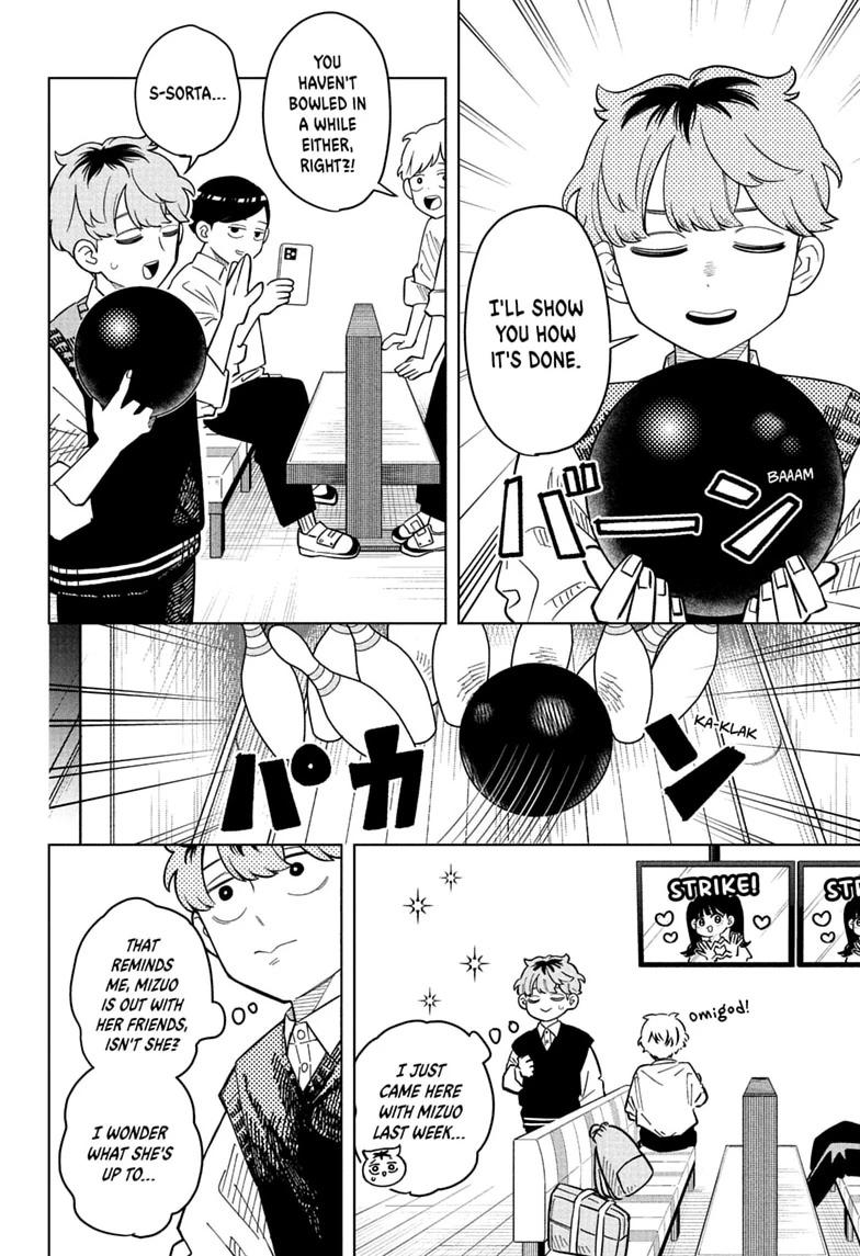 Someone Hertz Chapter 39 page 4 - 