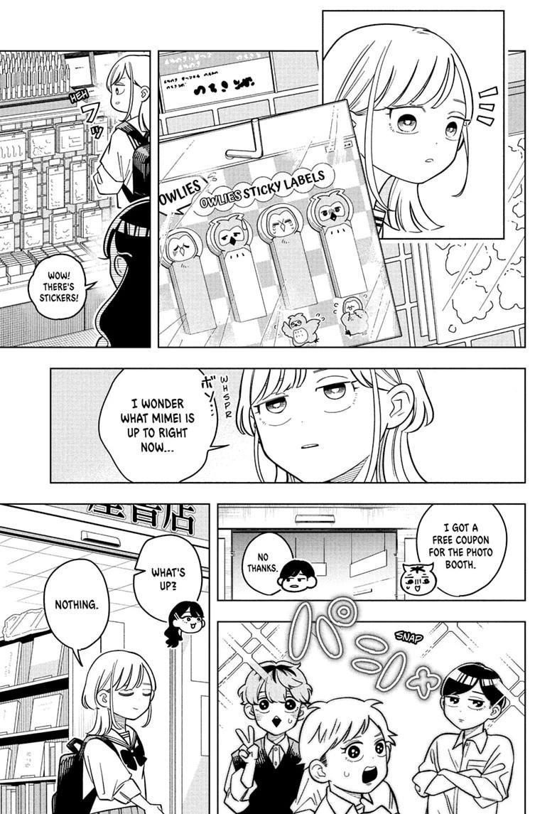 Someone Hertz Chapter 39 page 9 - 
