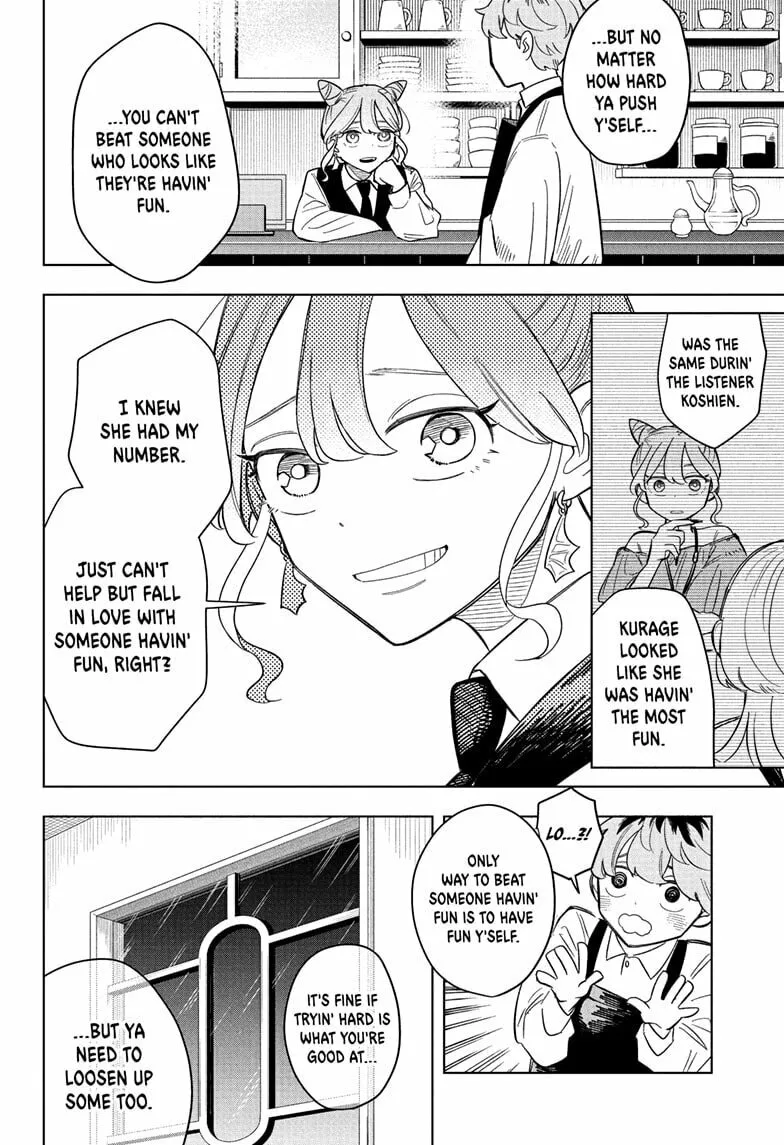 Someone Hertz Chapter 4 page 14 - 