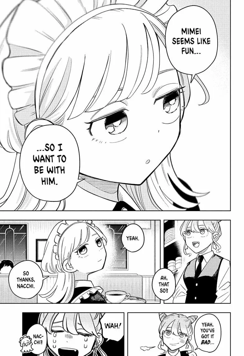 Someone Hertz Chapter 4 page 17 - 