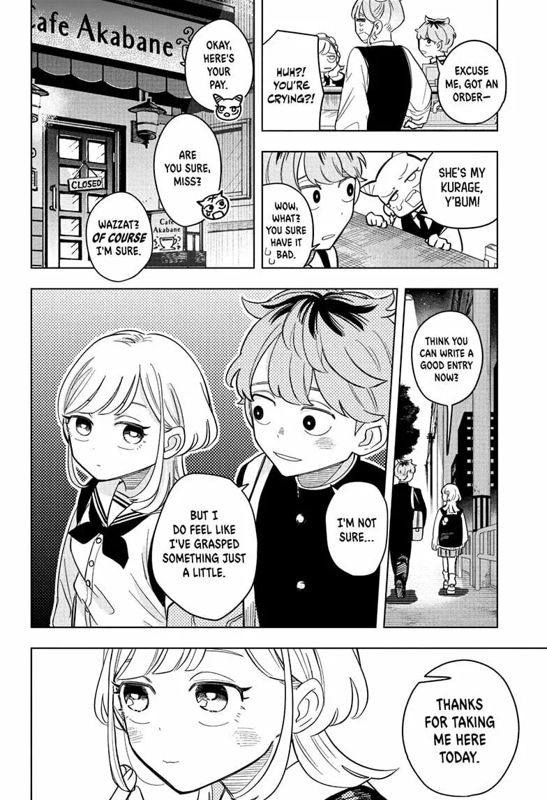 Someone Hertz Chapter 4 page 18 - 
