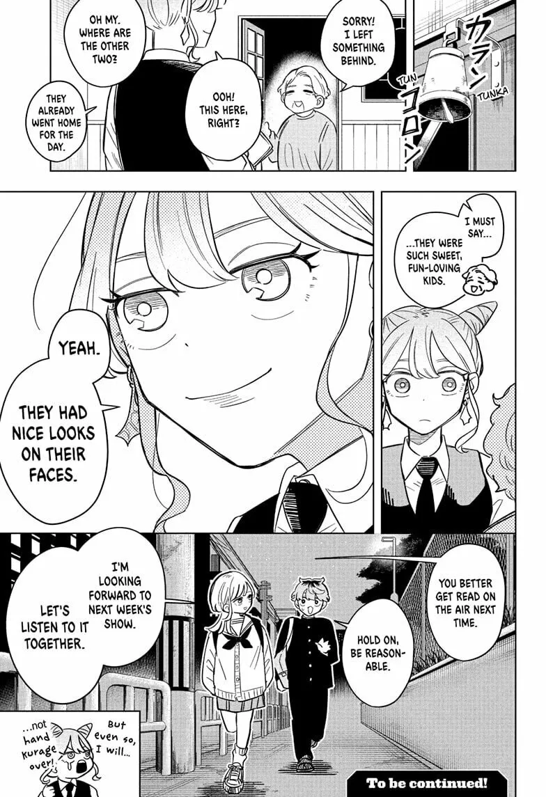 Someone Hertz Chapter 4 page 19 - 