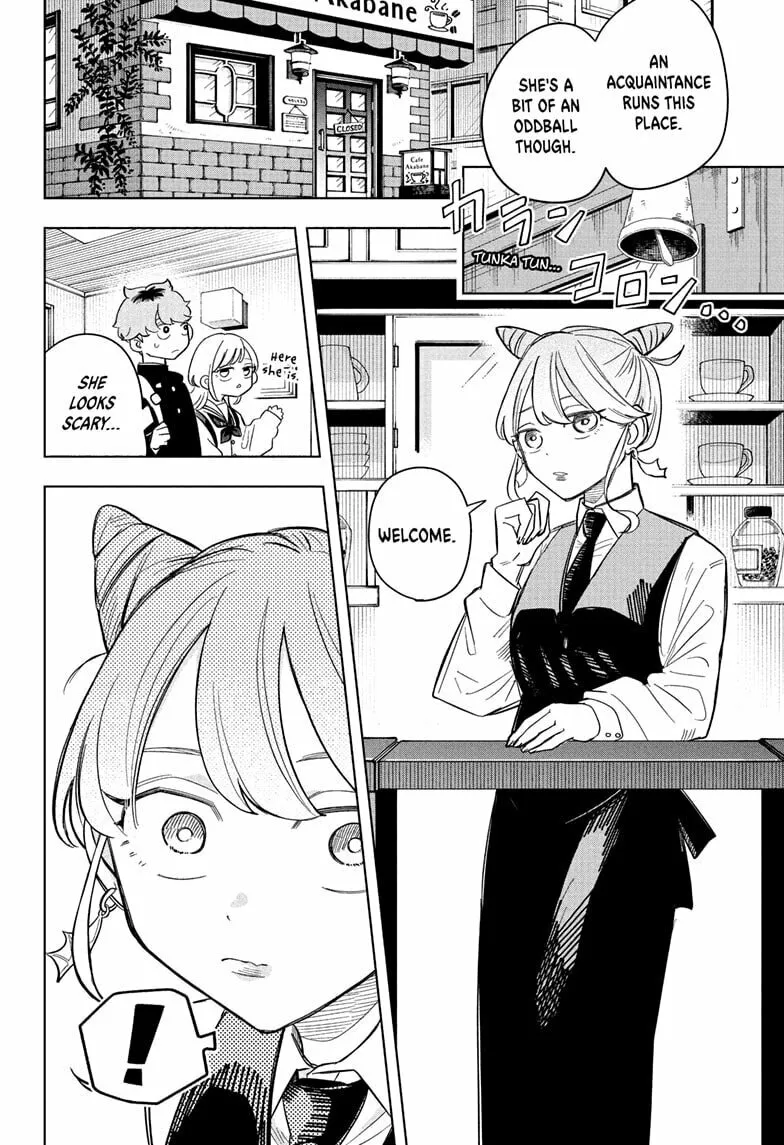 Someone Hertz Chapter 4 page 4 - 