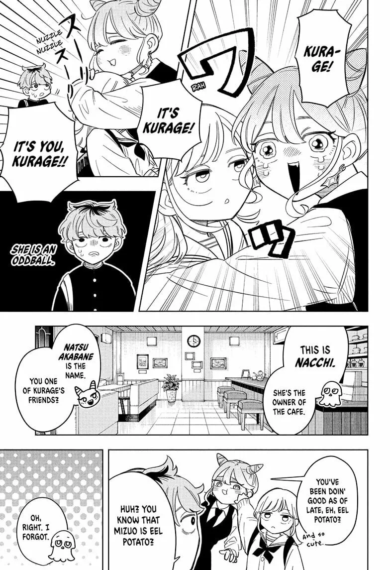 Someone Hertz Chapter 4 page 5 - 
