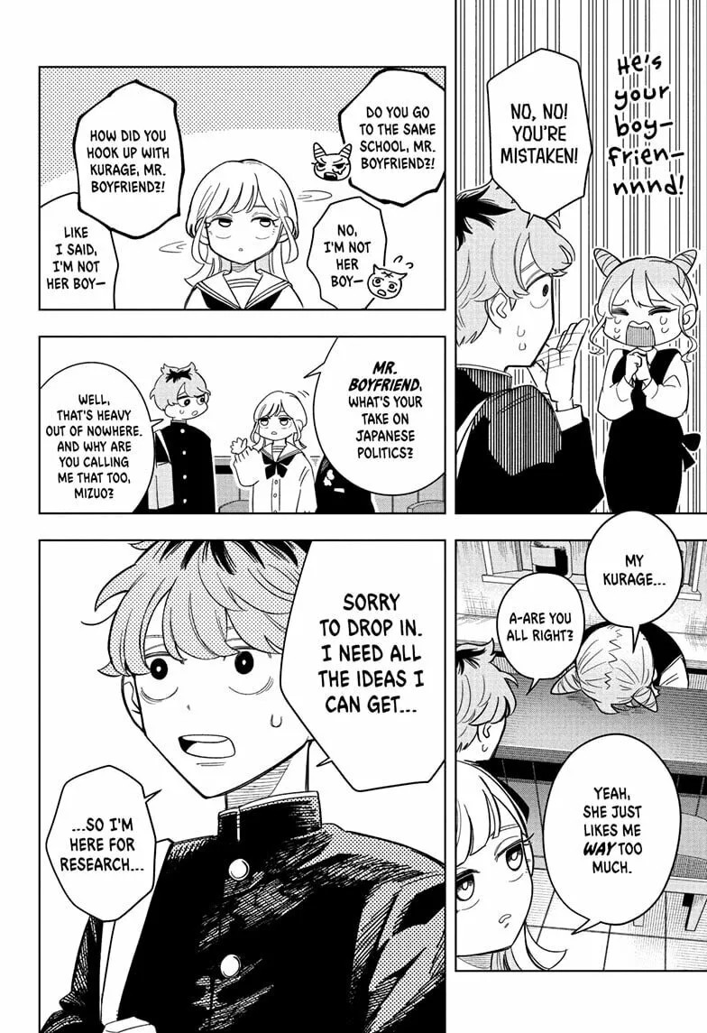 Someone Hertz Chapter 4 page 8 - 