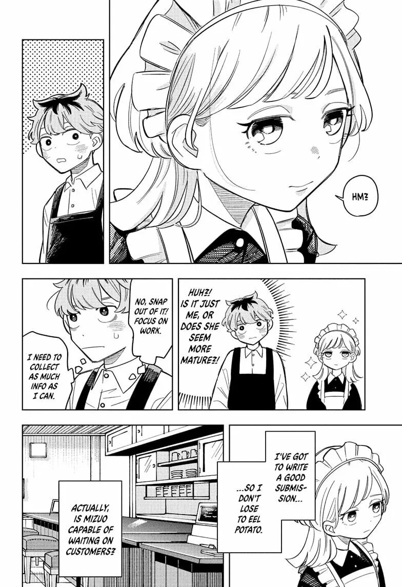 Someone Hertz Chapter 4 page 10 - 