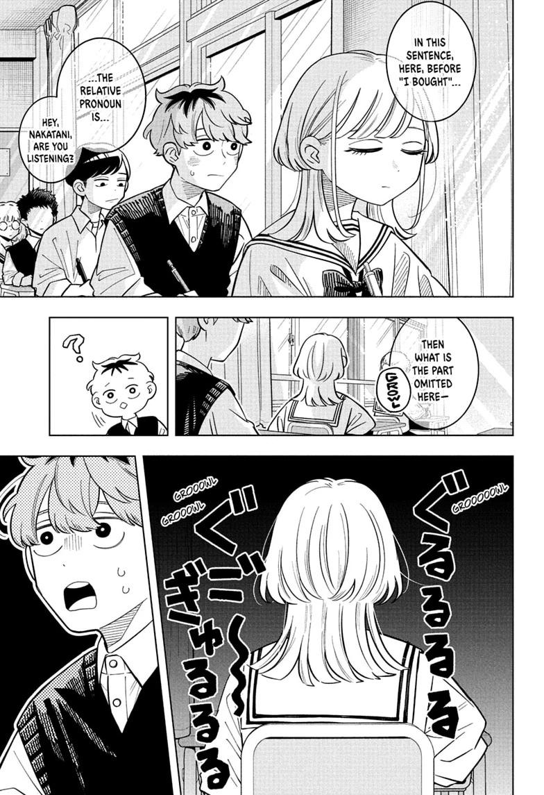 Someone Hertz Chapter 40 page 1 - 