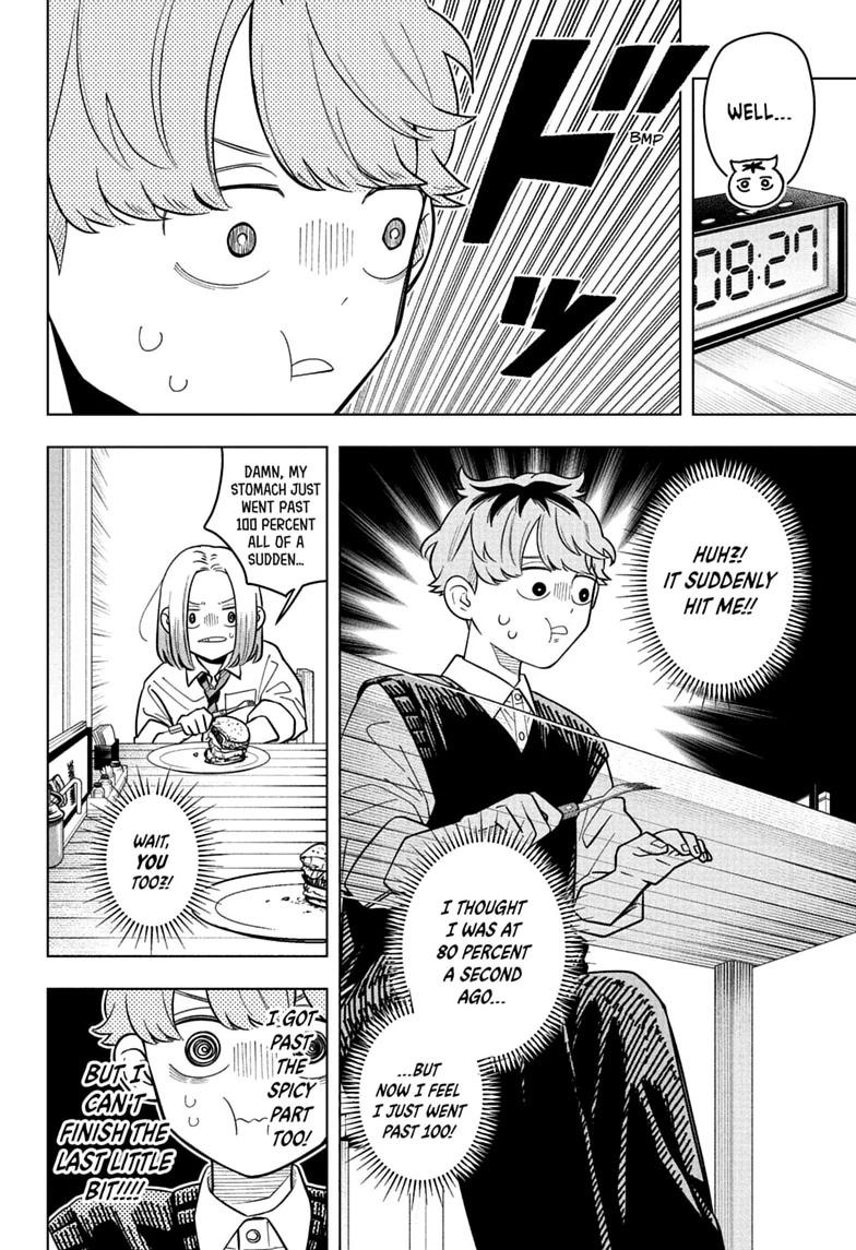 Someone Hertz Chapter 40 page 12 - 