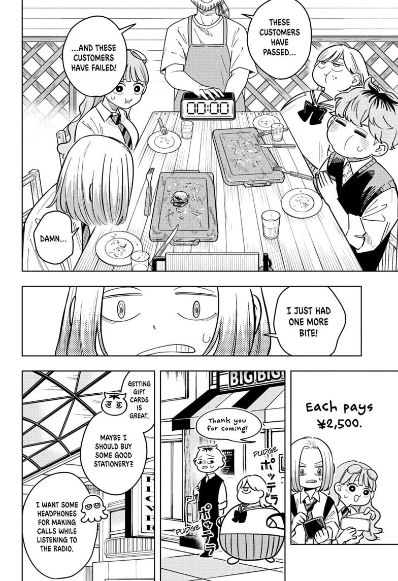 Someone Hertz Chapter 40 page 14 - 