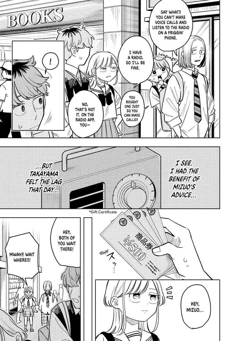 Someone Hertz Chapter 40 page 15 - 