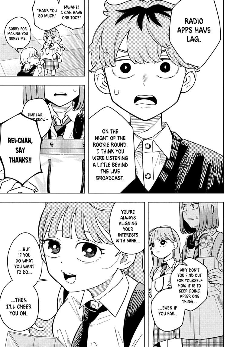 Someone Hertz Chapter 40 page 17 - 