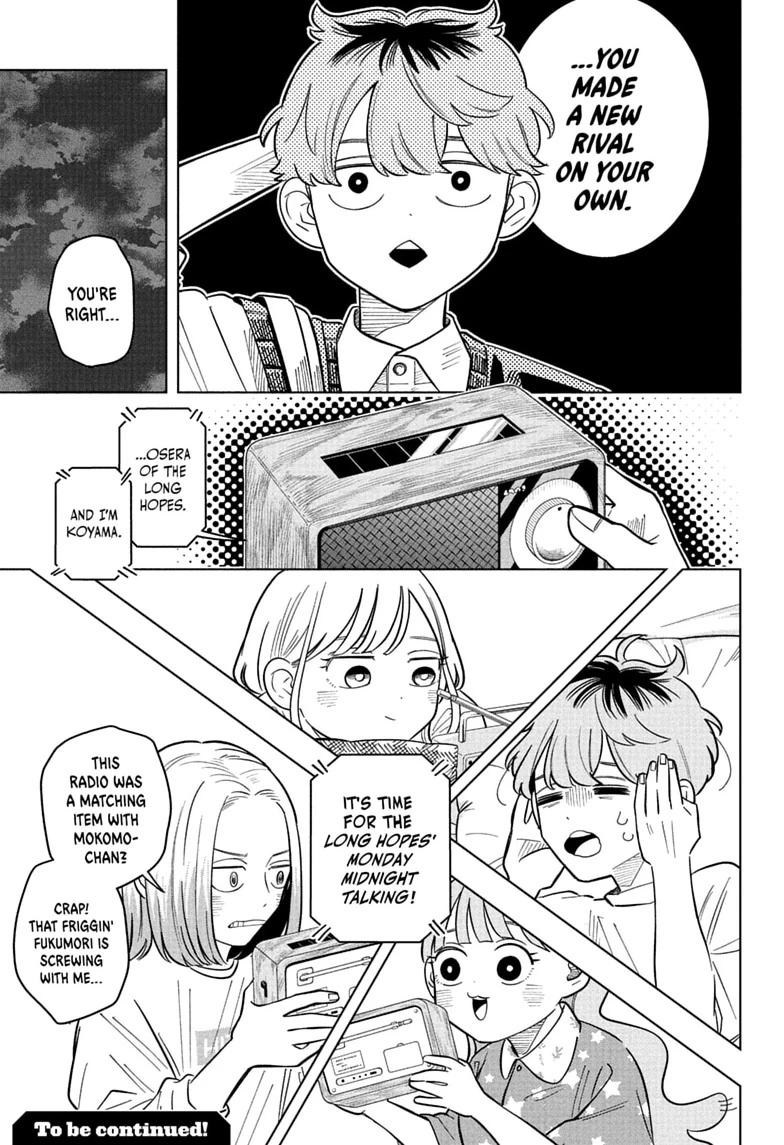 Someone Hertz Chapter 40 page 19 - 