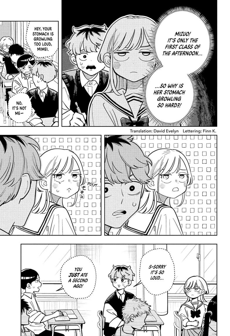 Someone Hertz Chapter 40 page 3 - 