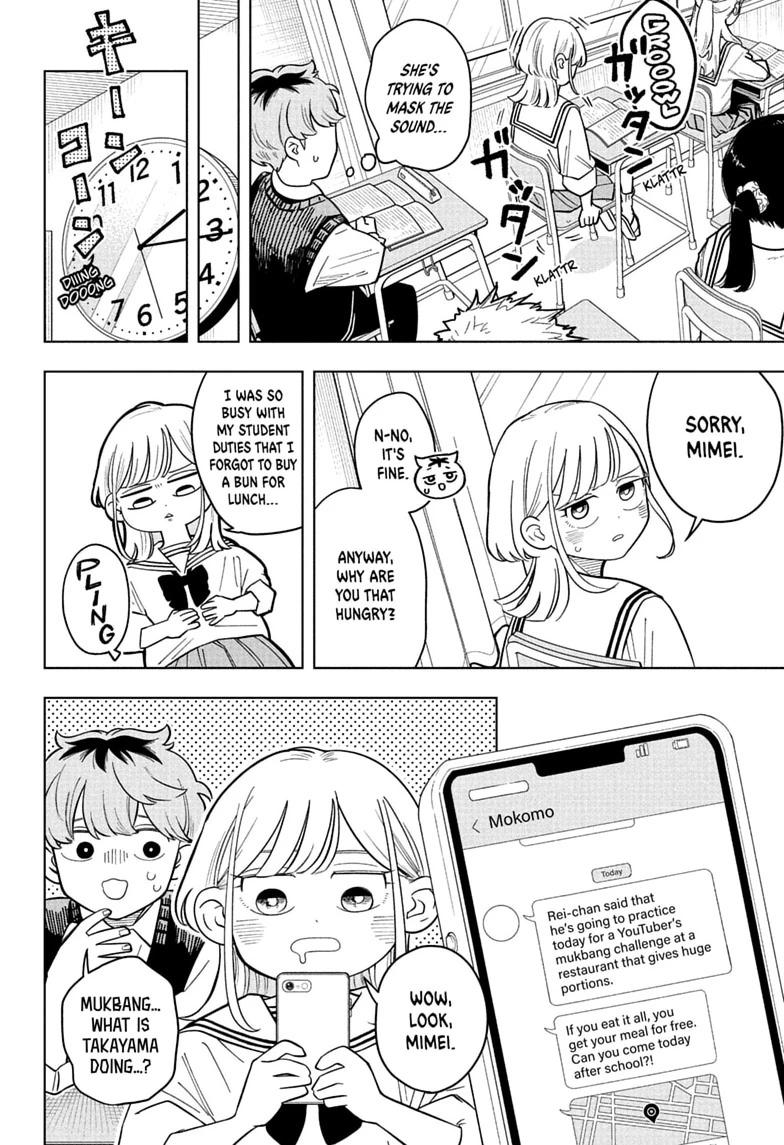 Someone Hertz Chapter 40 page 4 - 