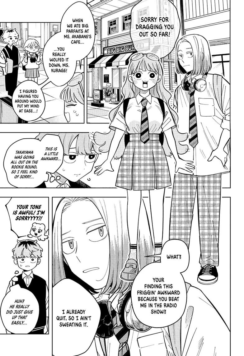 Someone Hertz Chapter 40 page 5 - 