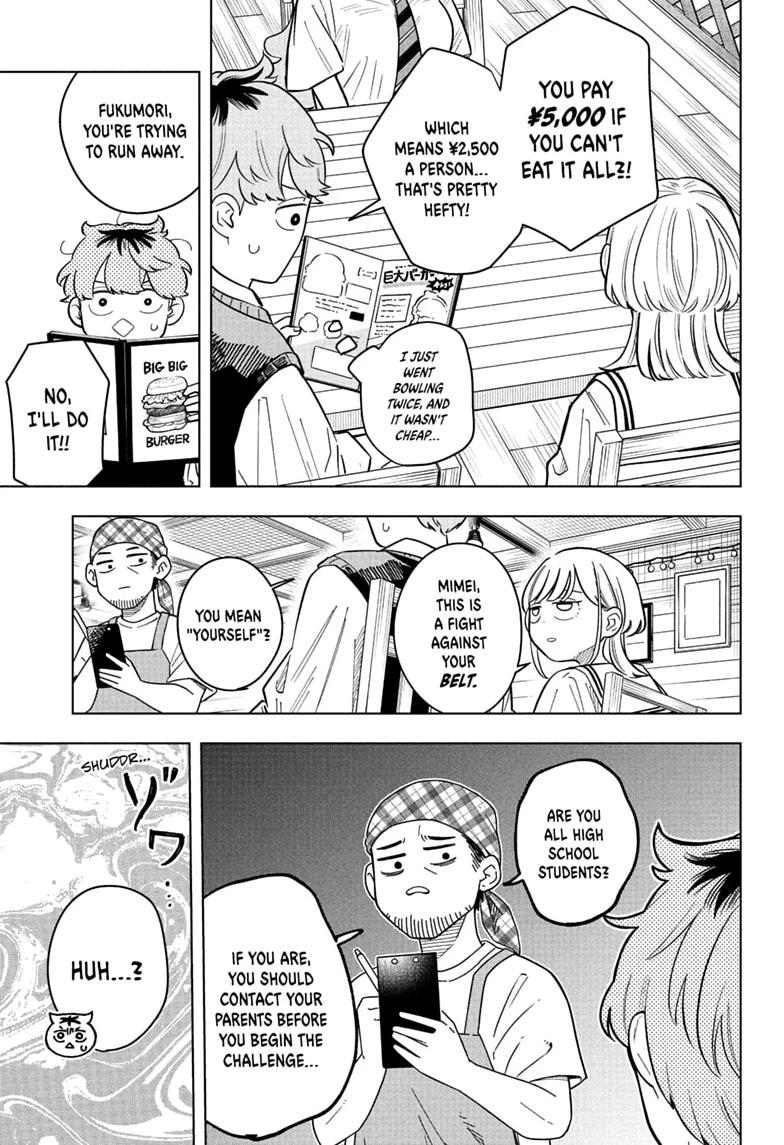 Someone Hertz Chapter 40 page 7 - 