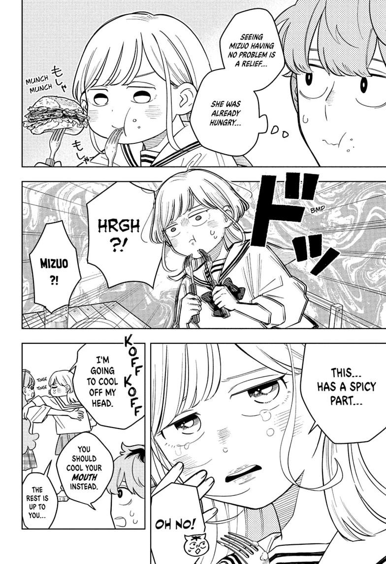 Someone Hertz Chapter 40 page 10 - 