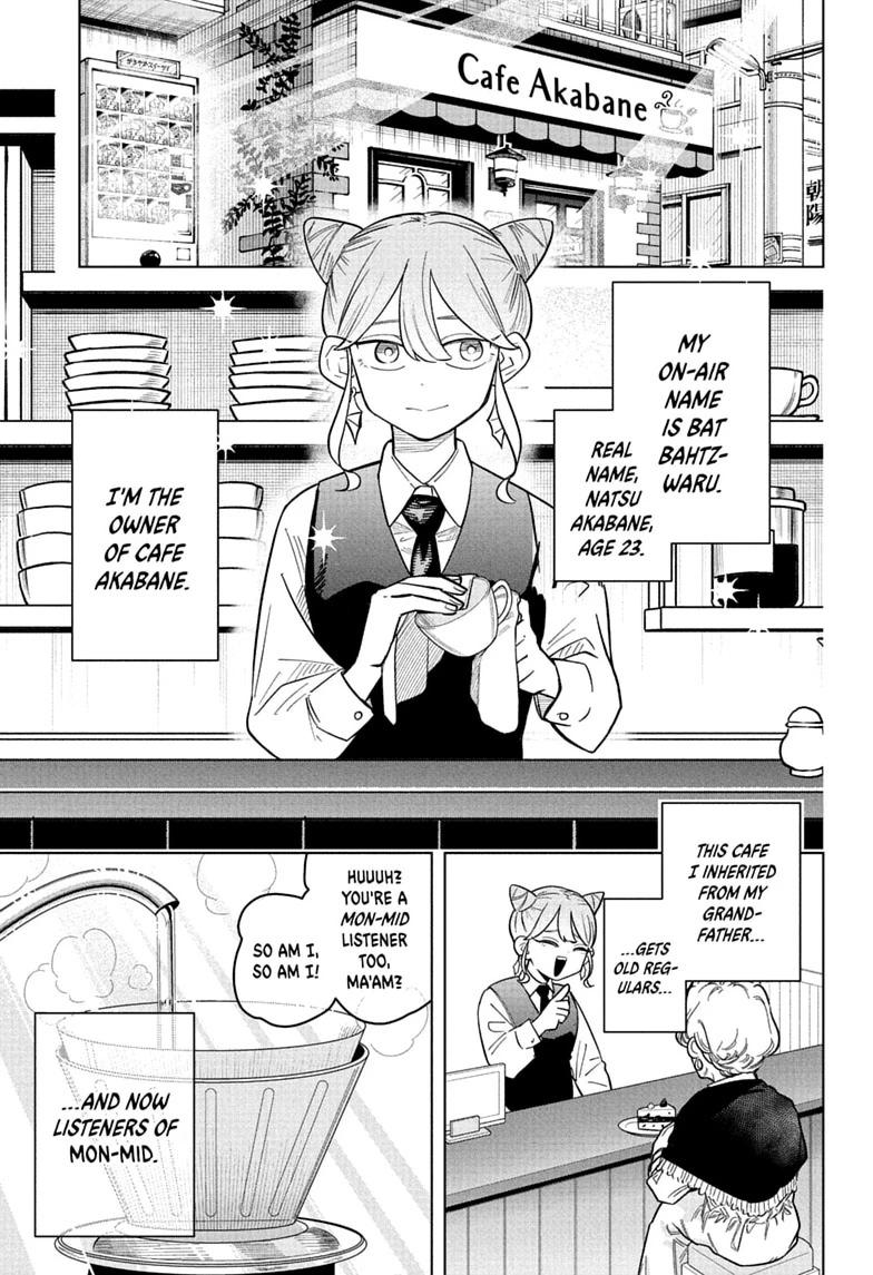 Someone Hertz Chapter 41 page 1 - 