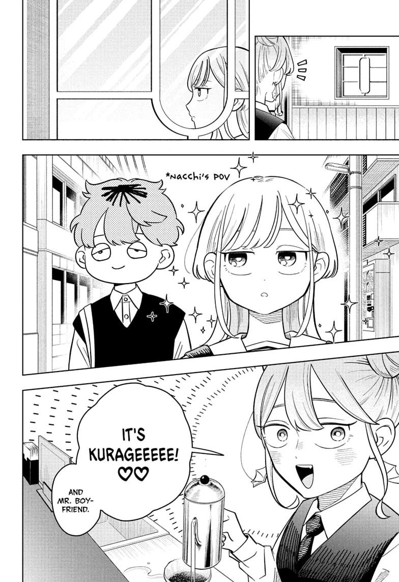 Someone Hertz Chapter 41 page 2 - 